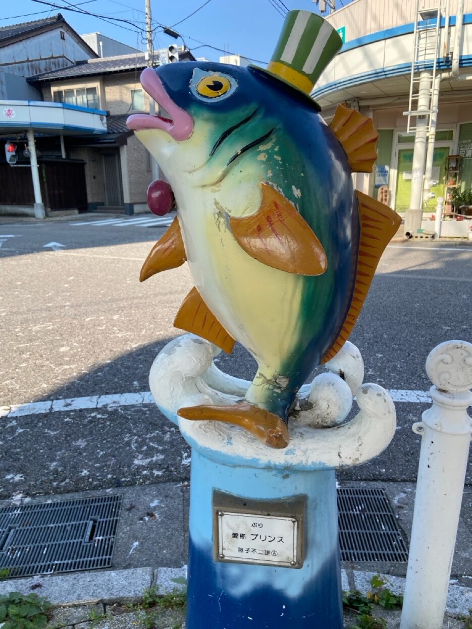 氷見のブリのモニュメント