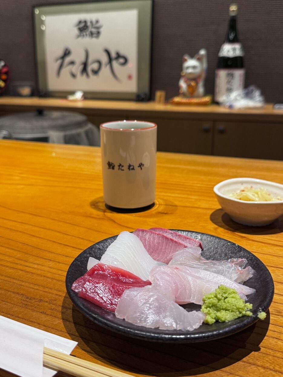 鮨たねやの刺身盛り